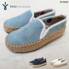 ySALE^40%OFFzXb| LbY G~ j̎q ̎q G~[ I[XgA EMU AUSTRALIA Gum Kids