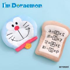 ܂ xr[ F.O.C^[iVih ËLp  ܂ xr[ObY rbc BITfS Ifm Doraemon 玙