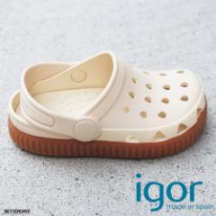 CS[ T_ LbY TL igor SUN CARAMELO 11cm-21cm XyC C S10315 yKiz