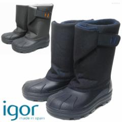 Cu[c LbY CS[ Xm[ igor SNOW 16cm-22.5cm Gf XyCuh ʉEʊw C LbY WjA C