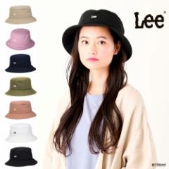 nbg [ LEE I[KjbNRbgnbg HAT LE COLOR BUCKET OG COTTON yKiz