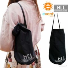 obO fB[X Y C MEI Cxgh[obO В event DRAW BAG obO  nhobO |[` ~jobO V_