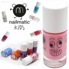 lC}eBbN }jLA LbY ŗƂ nailmatic NON TOXIC Rh tX VolC 3ȏ̂Ń[֌