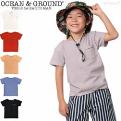  TVc LbY  OCEAN&GROUND I[VAhOEh POCKET T |PbgT 80-160cm 