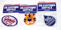 yAEgbgzby  OIL IC ACby OIL CLOTHING SERVICE q