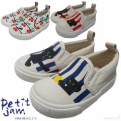 Xj[J[ LbY v`W petit jam Xb| FOC^[iVi Vv quh 13cm-16cm