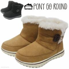 yAEgbgzu[c LbY |j[S[Eh PONY GO ROUND LbY t@[t2WAYu[c 14cm-21cm [g {A