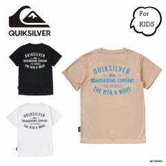 TVc Svg LbY NCbNVo[ QUIKSILVER SURF LOCK UP SS YOUTH KIDS