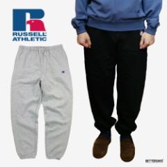 pc XEFbg {gX Y bZAXeBbN High Cotton Sweat f1985f College Pants Russell Athletic yKi