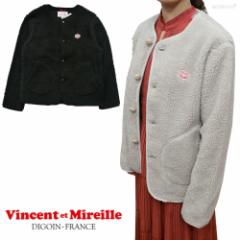 J[fBK @\G~C o\G~C Ci[J[fBK {A{^ VINCENT ET MIREILLE BOA CARDIGAN yK