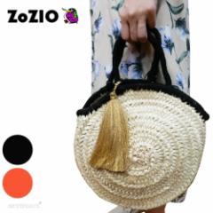 tBAobO fB[X ZoZIO ]W ]WI Tassel rafia bag ^bZtBAobO 