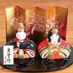 ��t�q �эʉ؂݂�ѐ� 2449 ���l�` �R���p�N�g �ЂȐl�` ���Ղ� ���킢�� ������� ���� �}���V���� ���N  �o�Y�j �a����  �`���H�|�E��