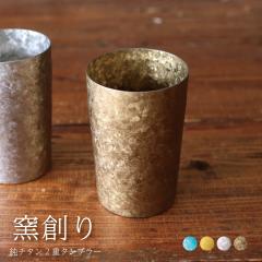 �`�^���^���u���[ �q�n�� ���`�^������d�^���u���[ ���C�g horie �`�^���^���u���[ �N���X�}�X ���̓� �h�V�̓� �M�t�g �r�[���O���X �z