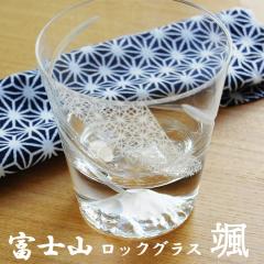 �x�m�R ���b�N�O���X �D �x�m�R�O���X �c���Ɏq �x�m�R���b�N �h�V�̓� ���̓� �a�����v���[���g �ސE�j ���� �җ� ��� ��j ���j�� ��