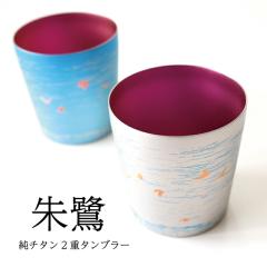 �y�`�^���^���u���[ �����ꖳ��!�z��� �~�j ���`�^������d�^���u���[ ���̓� �M�t�g �r�[���O���X �z���G ���O��HORIE �a�����v���[��