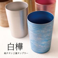 �y�`�^���^���u���[ �����ꖳ��!�z���� �� ���`�^������d�^���u���[ horie �`�^���^���u���[ �N���X�}�X �h�V�̓� �M�t�g �r�[���O���X 