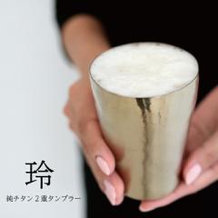 �y�`�^���^���u���[ �����ꖳ��!�z�� �a�� ���`�^������d�^���u���[ ���̓� �M�t�g �r�[���O���X �J���o���L�x �� �z���G ���O��HORIE(