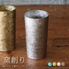 �y�`�^���^���u���[ �����ꖳ��!�z�q�n�� ���`�^������d�^���u���[ �v���~�A�� �M�t�g �r�[���O���X �z���G ������� ������ �`�^���M�t