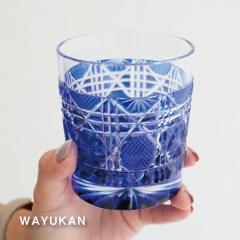 �F���؎q�I�[���h�i�ڗ��j���p�Ė�280cc �F���с[�ǂ�H�| �a�����v���[���g �ސE�j �җ� �������j�� ���j ���S�� ���̓� �h�V�̓��M�t�g