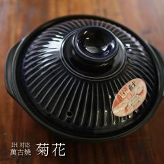 �݌Ï� ��� IH�y�� 8�� �e�� �ڗ��� ���{�� IH������Ή� ���ΑΉ� �����j �җ�j �����j �V�z�j���@���� �y��  ���������y�`���H�|�E 