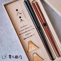 �����q�� �۔��� �v�w�Z�b�g �ዷ�� �M�t�g �����j �v�w�� ������� �a�����v���[���g ���S�� �ސE�j ���̓� �h�V�̓�  �������� �`���H