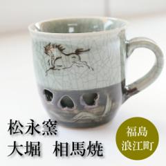 ���n�� �n��s�v ��d�}�O�J�b�v ���̓� T92494450 �M�t�g �`���H�|�E����̘a�V��