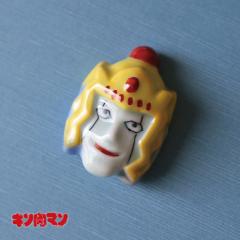 �L�����}�����u�� �L�c�� �A�V�����}�� �ԊG ���̓� ���S�� �a�����v���[���g �`���H�|�E ����̘a�V��