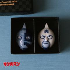 �L�����}�����u�� �y�A �L�c�� ���t  �L�c400�N�L�O ���̓� ���S�� �a�����v���[���g �`���H�|�E ����̘a�V��