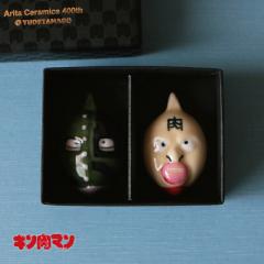 �L�����}�����u�� �L�c�� �y�A �ԊG �L�c400�N�L�O ���̓� ���S�� �a�����v���[���g �`���H�|�E ����̘a�V��