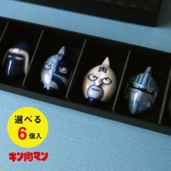 �L�����}�����u�� 6���� �L�c�� ���t �L�c400�N�L�O �������� ���S�� �a�����v���[���g �`���H�|�E ����̘a�V��