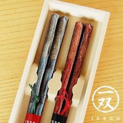 �ዷ�h �I�[���� �v�w�� �y�A�� �ؔ��� �Z�b�g ������� ���{�� �h�V�̓� �M�t�g ��o ��̓� ���̓� �����j �җ�j �����j �a�����v���[