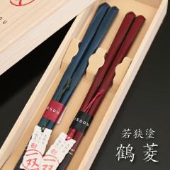 �ዷ�h �ߕH �y�A�� �ؔ��� �M�t�g ��o ��̓� ���̓� �h�V�̓� �����j �v�w�� �җ�j �����j �a�����v���[���g �������� ���b�Z�[�W�J