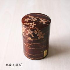 ���� ���璃�� �� �� ��̓� ���̓�  �����j �җ�j �����j �a�����v���[���g ���������y�`���H�|�E ����̘a�V���z