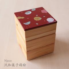 Njeco�Ęa�َq���G�~�j�O�i�d���i�ԁj ��l�p ���� �I�B �����h �V���v�� ���_�� �}�t �������d�� ���� �E�l ���������y�`���H�|�E ����