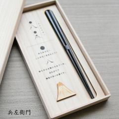 �����q�� ���L����۔������Z�b�g x-857 �ዷ�� �a�����v���[���g ���S�� �ސE�j ���̓� ��̓� �h�V�̓� �`���H�|�E ����̘a�V��