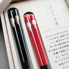 �����q�� �K���̔��������Z�b�g �ዷ�� �M�t�g �a�����v���[���g ���S�� �ސE�j �����j �v�w�� ��̓� ���̓� �h�V�̓�  �������� �`���H