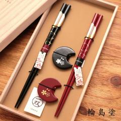 �֓��� ���Ҍ������u�؍��y�A ������� �Z�b�g ���{�� ���̓� �h�V�̓� �M�t�g ��o ��̓� �����j �v�w�� �җ�j �a�����v���[���g�y�`