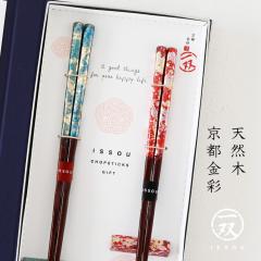 �ዷ�h �v�w�� ���s���ʈ��ё����� �i�u�b�N�P�[�X����j  39421  ��o �y�A �y�A�� �h�蔢  ���邵 �E�l ���s ����  �h�V�̓� ��̓� ��