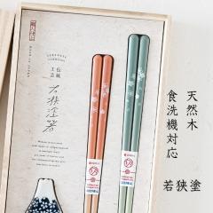 �ዷ�h �˔������u�t�v�w�� �x�m����  63187 �y�A �y�A�� �h�蔢  �H����@�Ή� �v�w��  �� �x�m�R �h�V�̓� ��̓� ���̓� �v���[���g