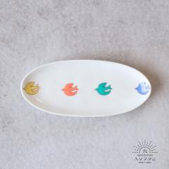 �n���N�^�j �g���ȉ~�M L ��J��  �a�����v���[���g ������� ���킢�� ���� ���j�����S�� ���j�y�`���H�|�E����̘a�V���z