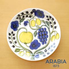 �A���r�A  �p���e�B�b�V �v���[�g 21cm �J���[ �H�� arabia �v���[�g �M �u�����h �k�� ������� �a���� ��̓�  �N���X�}�X �v���[���g 