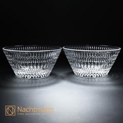 �i�n�g�}�� �G�X�m �{�E�� 16cm (2��)  104252 Nachtmann ���� �Z�b�g ������� �H�� �K���X �� �{�E��  �V���A���{�E�� �T���_�{�E�� 