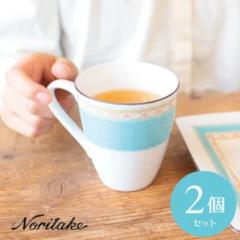 �m���^�P �n�~���O�u���[ �}�O�J�b�v �y�A 2�q�Z�b�g �u�����h  ���� �H��Z�b�g�V���v�� ������� ���S�� �����j�� �����o�� �a���� �v