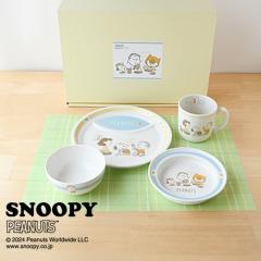 �X�k�[�s�[ 4�s�[�X�Z�b�g �x�r�[ SN1700-113 ���ǂ��H�� �������₷�� �q�ǂ��H��Z�b�g �q���H�� ������ ���� �X�k�[�s�[ �O�b�Y �q