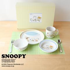 �X�k�[�s�[ 6�s�[�X�Z�b�g �x�r�[ SN1700-115 ���ǂ��H�� �������₷�� �q�ǂ��H��Z�b�g �q���H�� ������ ���� �X�k�[�s�[ �O�b�Y �q