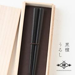 �ዷ�h �� ������ ���h ���p 23.5cm �˔��� G-64717 �h�蔢 �h�V�̓� ���̓� �v���[���g ���p�I �M�t�g �a���� �Ê� ���