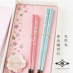 �ዷ�h �v�w�� ���Ђ��� �y�A �����Ĕ��u�t S-82030 �y�A�� �h�蔢  �H��@�Ή�  �h�V�̓� ��̓� ���̓� �v���[���g