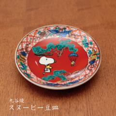 ��J�� �X�k�[�s�[ ���M�i�ԊG�j �艖�M ���킢�� ���� �}�t �����ĂȂ� ���q ������� ���� �R�� �a�����v���[���g�O���l ���y�Y  �ސE