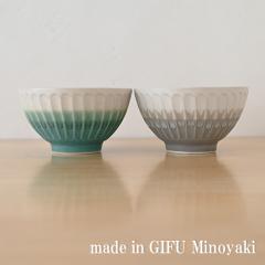 ���l�iyuito) �y�A�јq GR/GY  H16957380 ���q ���킢�� �y�A ������� �v�w �J�b�v�� �Z�b�g �M�t�g ���� ���Z�� �a�H�� �јq �����q ��