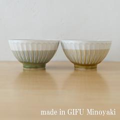 ���l�iyuito) �y�A�јq GK/YK  H16959380 ���q ���킢�� �y�A ������� �v�w �J�b�v�� �Z�b�g �M�t�g ���� ���Z�� �a�H�� �јq �����q ��